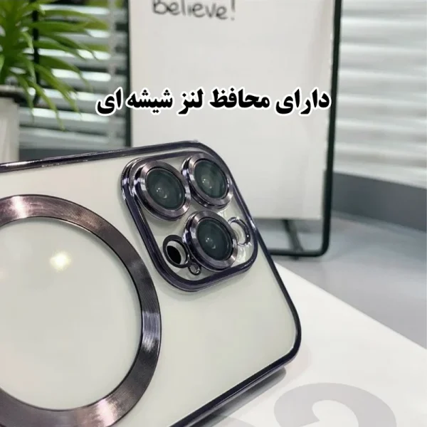 کاور قاب گارد مدل MAGSAFFO مناسب برای گوشی موبایل اپل iPhone 13 - تصویر 2