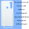 کاور قاب گارد گوشی طرح فانتزی کد Dimo-283 مناسب برای گوشی موبایل شیائومی Redmi Note 8 - تصویر 2