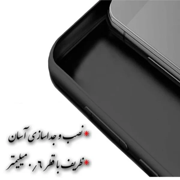 کاور قاب گوشی طرح قاب عکس رنگوگ کد k797 مناسب برای گوشی موبایل شیائومی Redmi Note 13 4G - تصویر 2